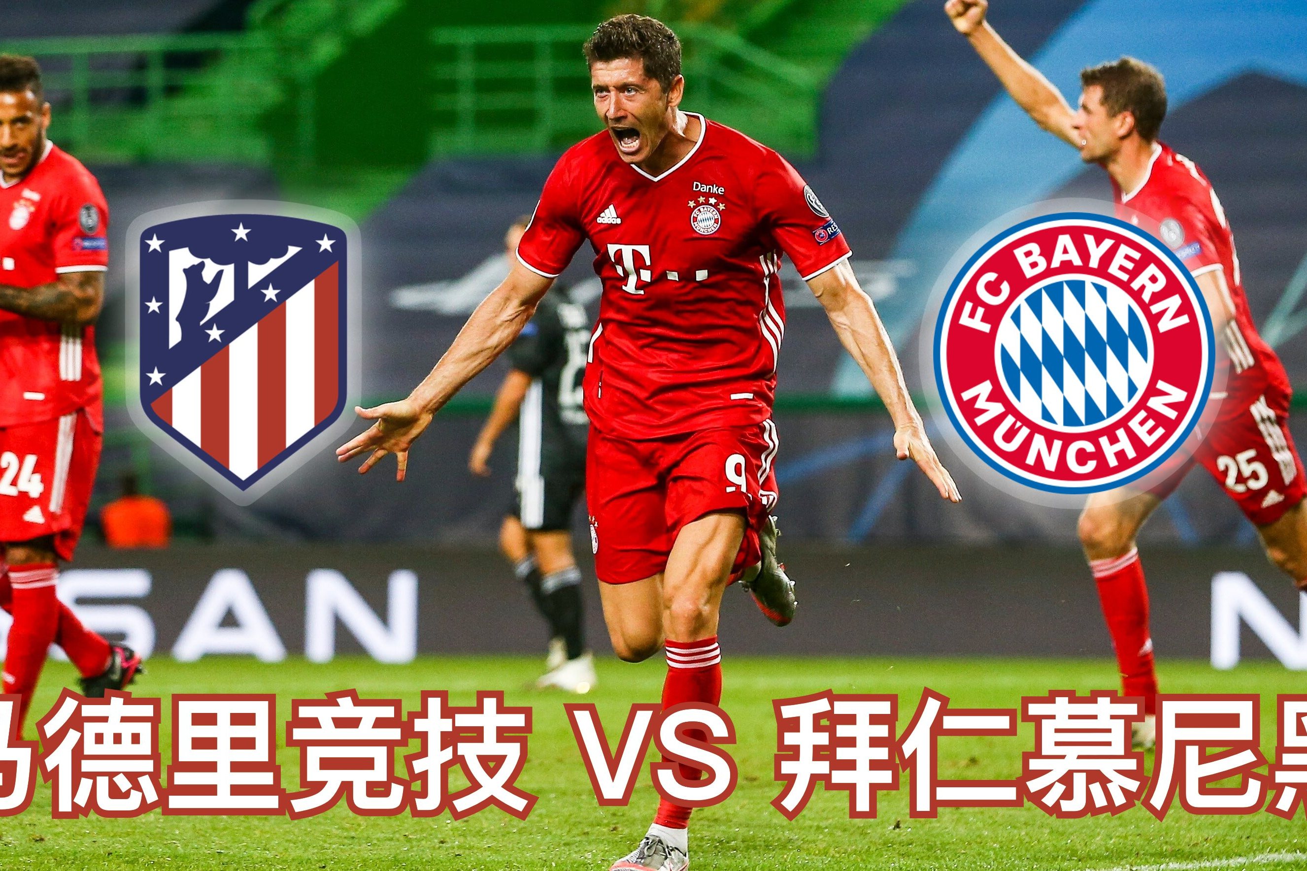 欧宝体育-杭州召开高规格会议定调足球发展